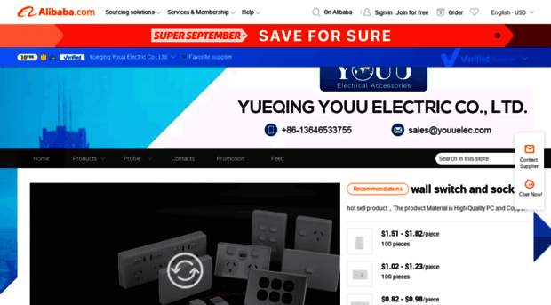 youuelec.en.alibaba.com