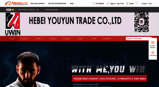 youyun.en.alibaba.com