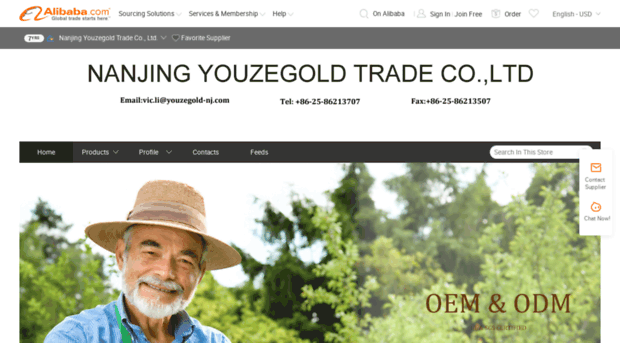 youzegold.en.alibaba.com