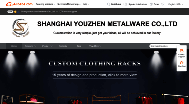 youzhen.en.alibaba.com