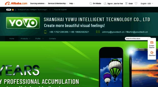 yovo.en.alibaba.com