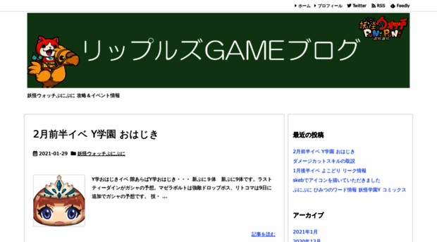 yp-game.com