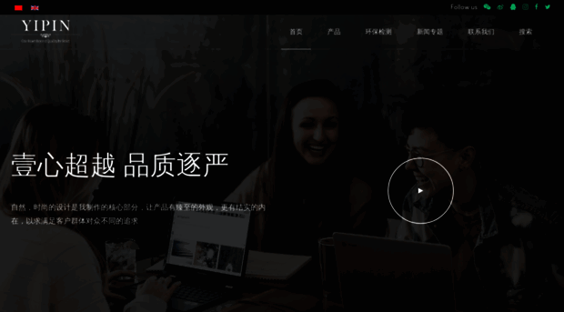 ypcl.net