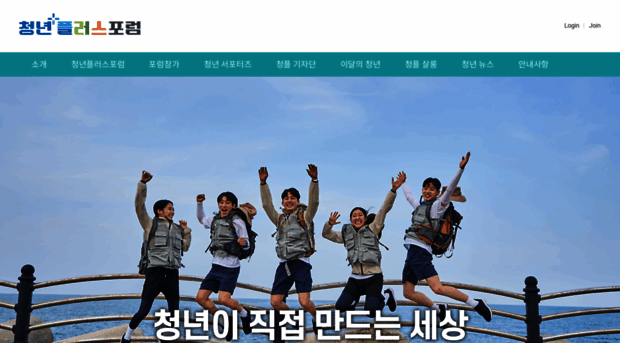 ypforum.kr