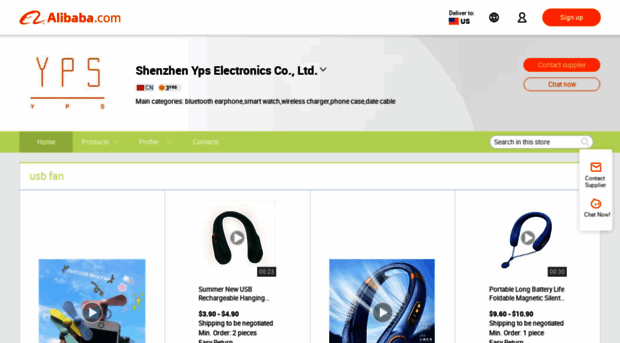 ypselectronic.en.alibaba.com