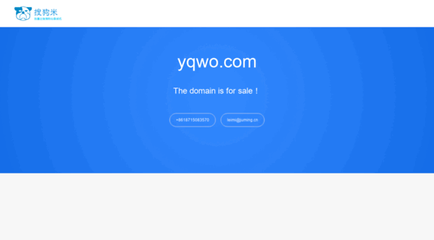 yqwo.com