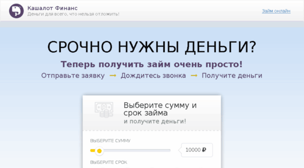 yr-android.ru