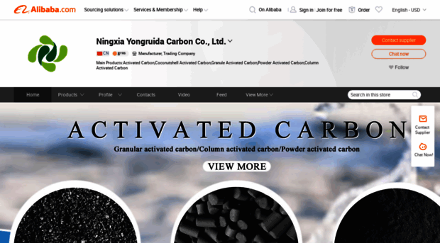 yrdcarbon.en.alibaba.com