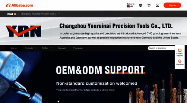 yrnendmill.en.alibaba.com