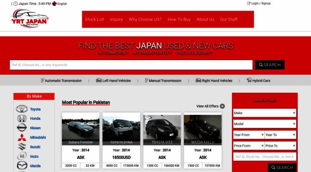 yrtjapan.com