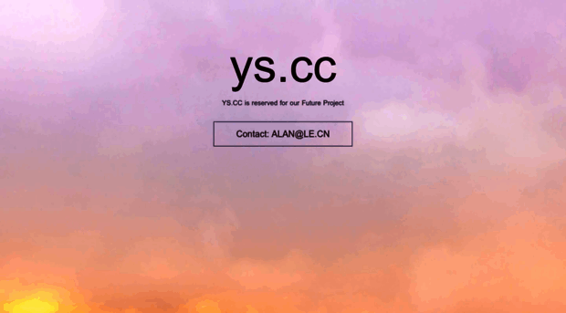 ys.cc