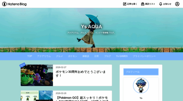 ysaqua.com