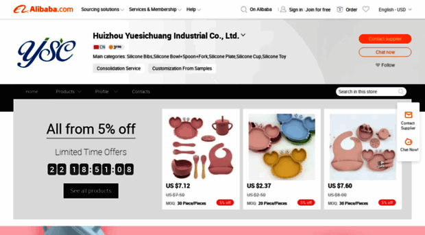 yscsilicone.en.alibaba.com