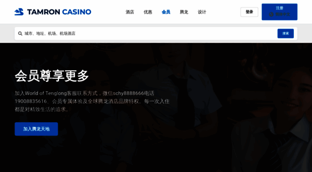 yshebao.com