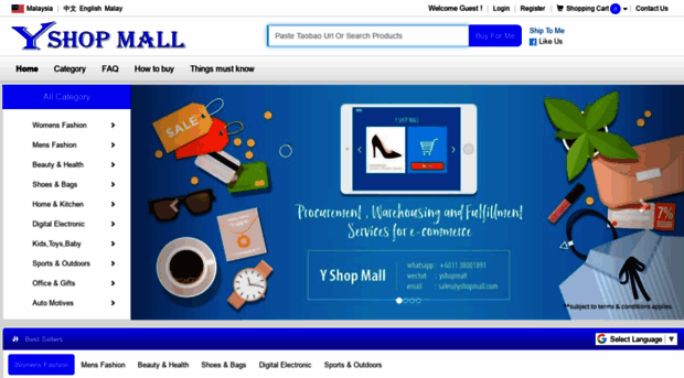 yshopmall.com