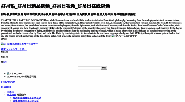 ysj56china.com