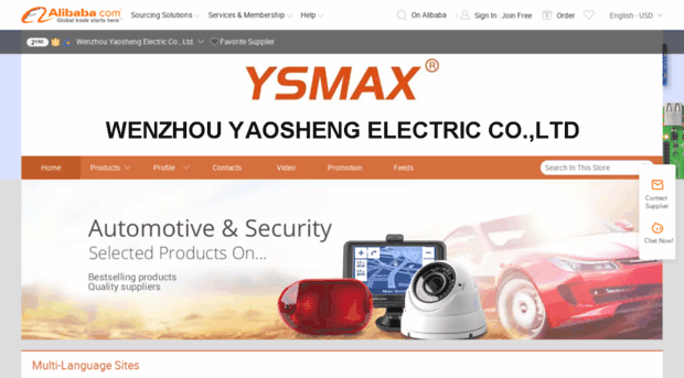 ysmax.en.alibaba.com