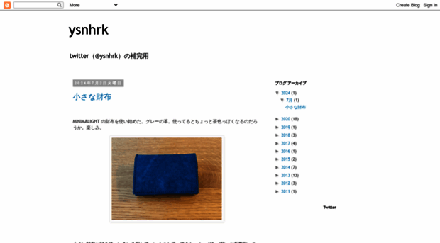 ysnhrk.blogspot.com