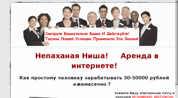 yspexmlm.ru