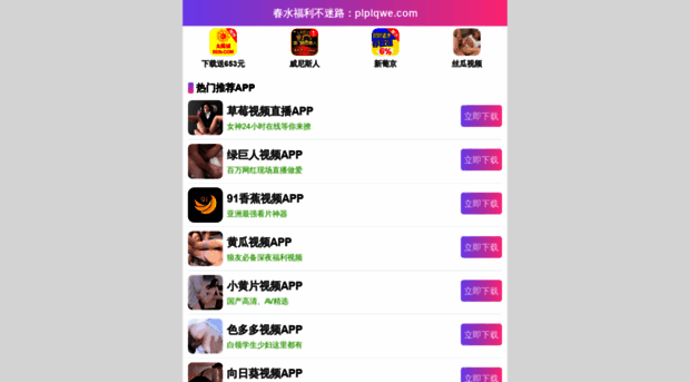 ysssjy.com