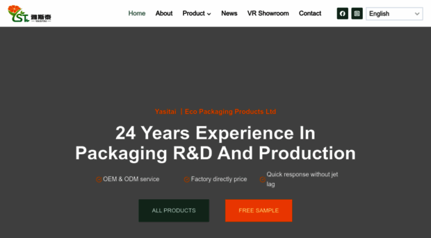 ystpack.com