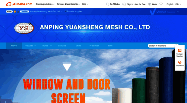 yswiremesh.en.alibaba.com