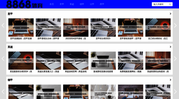 yszq.com.cn