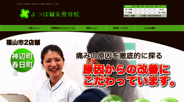 ytb3014.com
