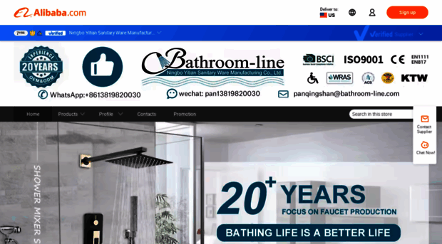 ytbathroom.en.alibaba.com