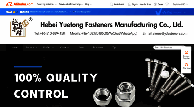 ytfasteners.en.alibaba.com