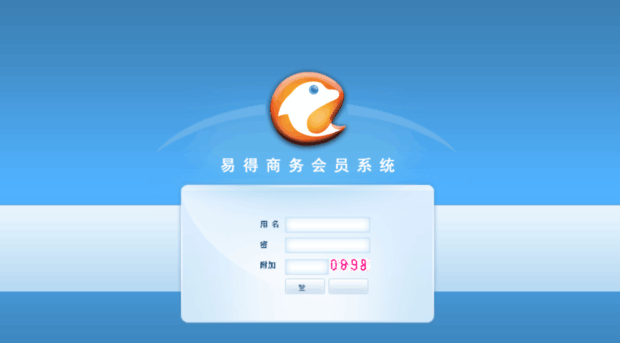 ytzhiyuan.com