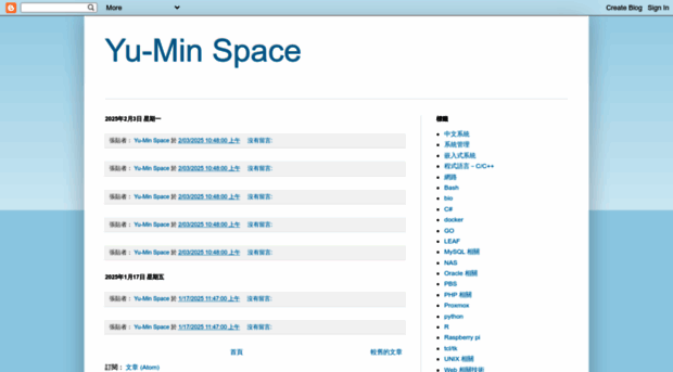 yu-minspace.blogspot.com