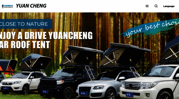 yuanchengautos.com