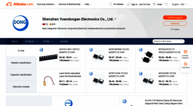 yuandongan.en.alibaba.com