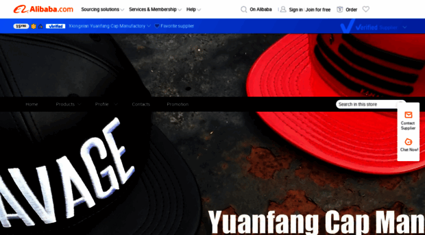 yuanfangcaps.com.cn