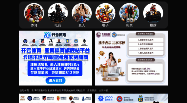 yuanfengsoft.com