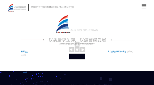 yuanhang-hr.com