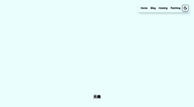 yuanhau.com