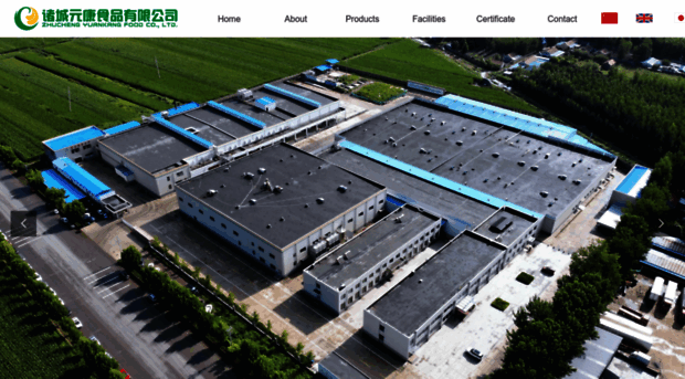 yuankang.com