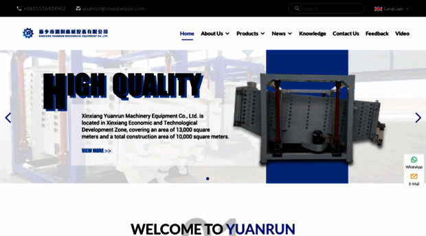yuanrun-china.com