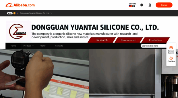 yuantai-silicone.en.alibaba.com
