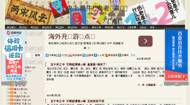 yuantengfei.net