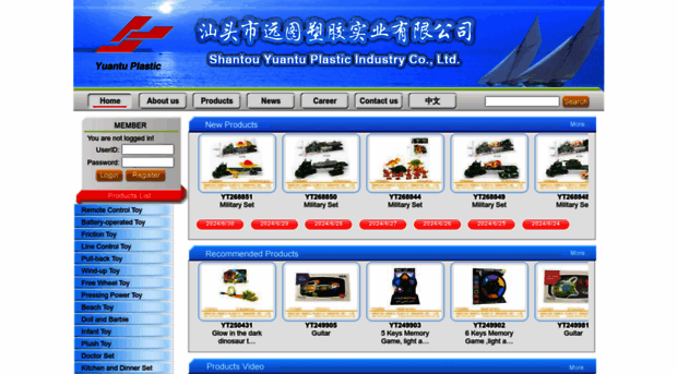 yuantucn.com