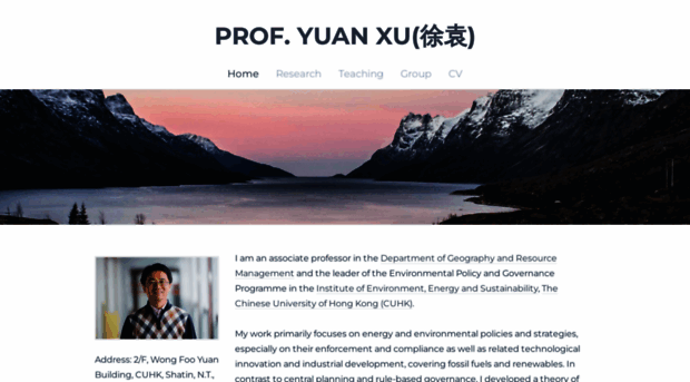 yuanxu.weebly.com