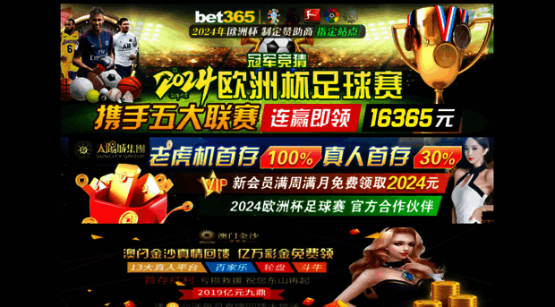 yuanyanzhihe.com
