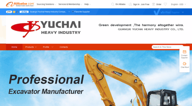 yuchaihi.en.alibaba.com