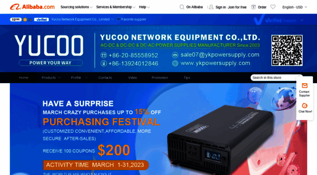 yucoo.en.alibaba.com