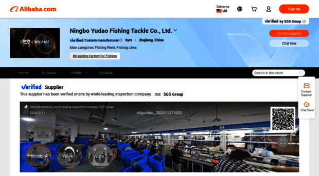 yudao.en.alibaba.com