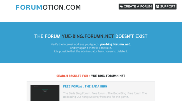 yue-bing.forumn.net