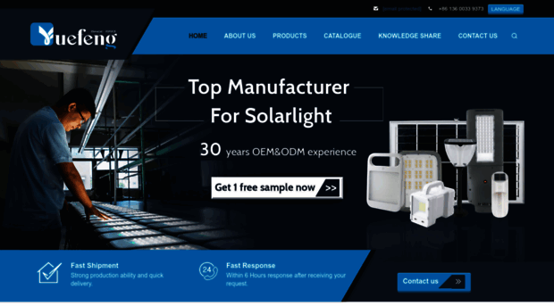 yuefengsolar.com